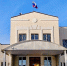 Таганрогский городской суд. Фото ruffnews.ru - RuffNews.Ru