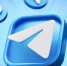 Это не шутка! Эксперты объяснили, что нужно для блокировки Telegram на самом деле - Bloknot-Taganrog.Ru