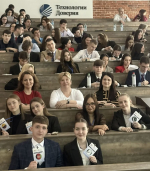 Участие студентов факультета экономики и права в XI Ростовской международной модели ООН – 2026
