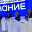 Студенты, школьники и казаки Таганрога стали первыми слушателями нового лектория общества «Знание» - Газета Таганрогская правда