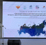 Педагогический интенсив
   «Образовательно-просветительские мероприятия проекта «Без срока давности» в системе воспитательной работы» - ТГПИ