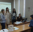 Интерактивный практикум для студентов профиля «Дошкольное и начальное образование» «Погружение во ФГОС: конструктор УУД для уроков русского языка в начальной школе» - ТГПИ