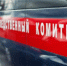 На Дону инспектора ДПС обвиняют в получении взятки в 70 тысяч рублей от женщины-водителя - Газета Таганрогская правда
