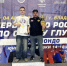 Юный таганрогский тхэквондист Роман Сазоненко стал чемпионом России - Газета Таганрогская правда
