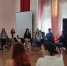 Тренинг по профилактике употребления ПАВ
для обучающихся II и III курсов факультета иностранных языков Таганрогского института  имени А. П. Чехова - ТГПИ