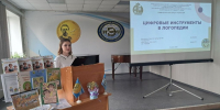 В Таганрогском институте имени А.П. Чехова обсудили вопросы поддержки детей с аутизмом: круглый стол «Мы просто другие» - ТГПИ