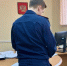 Следком возбудил дело о подлоге против чиновника ФНС в Ростовской области - Газета Таганрогская правда