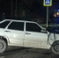78-летний пешеход погиб под колесами авто в Ростовской области - Газета Таганрогская правда