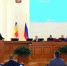 Донские депутаты продлили до 2028 года выплаты для семей - DonDay-Taganrog.Ru