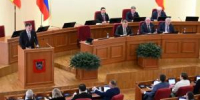 Губернатор Ростовской области выступил с отчетом перед депутатами Заксобрания - DonDay-Taganrog.Ru