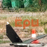 Обломки БПЛА. Фото из архива ruffnews.ru - RuffNews.Ru