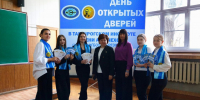 «Добро пожаловать, абитуриент!» 
 День открытых дверей В Таганрогском институте имени А. П. Чехова (филиале) РГЭУ (РИНХ) - ТГПИ