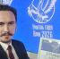 Молодой педагог из Таганрога вышел в финал конкурса «Учитель года Дона — 2026» - Газета Таганрогская правда