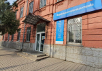 Как жителям Таганрога получить налоговое уведомление или требование об уплате задолженности через ЕПГУ