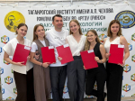 Защита ВКР бакалавров по профилю «Психологическое консультирование и коучинг»