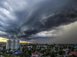 Таганрог предупредили о штормовой погоде с ливнями и грозами