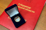 Муниципальные служащие Таганрога могут поучаствовать в региональном конкурсе