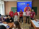 Тренинги предпринимательских компетенций в Таганрогском институте имени А.П. Чехова: день первый