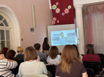 Презентация программы СТУДТУРИЗМ на факультете иностранных языков