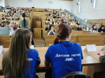 Круглый стол «Я – вожатый: опыт педагогической деятельности»
