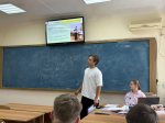 Педагогическая практика студентов направления «Профессиональное обучение (экономика и управление организацией)»