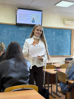 Педагогическая практика студентов направления «Профессиональное обучение (экономика и управление организацией)»