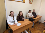 Педагогическая практика студентов направления «Профессиональное обучение (экономика и управление организацией)»