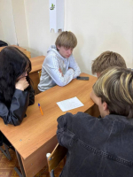 Педагогическая практика студентов направления «Профессиональное обучение (экономика и управление организацией)»