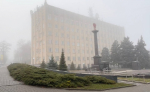 Здание администрации Таганрога. Фото ruffnews.ru