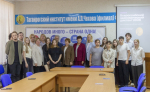 Образовательная акция «Всероссийский экономический диктант» в ТИ имени А. П. Чехова