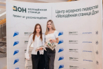 Участие представителей Таганрогского института имени А. П. Чехова в программе «ГОЛОСАгро»