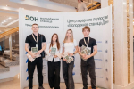 Участие представителей Таганрогского института имени А. П. Чехова в программе «ГОЛОСАгро»